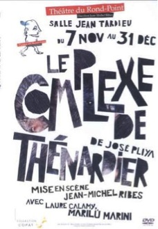 Cinéma - Le complexe de Thénardier