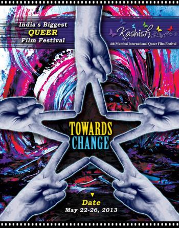Kashish Mumbai International Queer Film Festival 2013